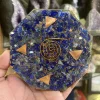 Lapis Lazuli