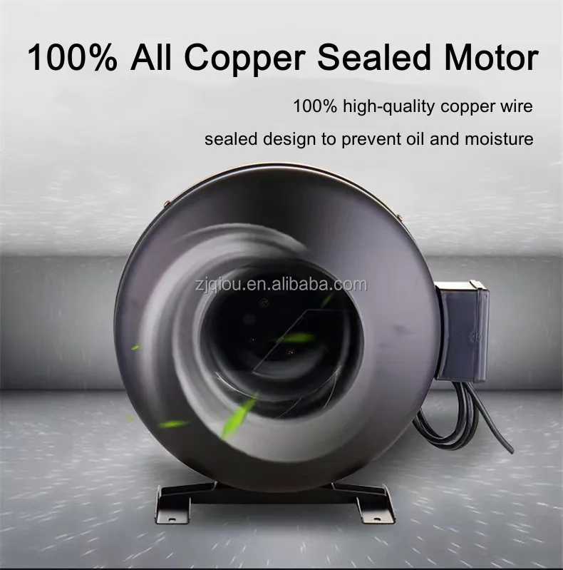 Extractor, 4"-12", Inline, 270W - detail 2