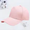 สีชมพู