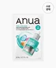 [ANUA] PDRN Hyaluronic Acid Capsule 100 Serum Mask 23ml