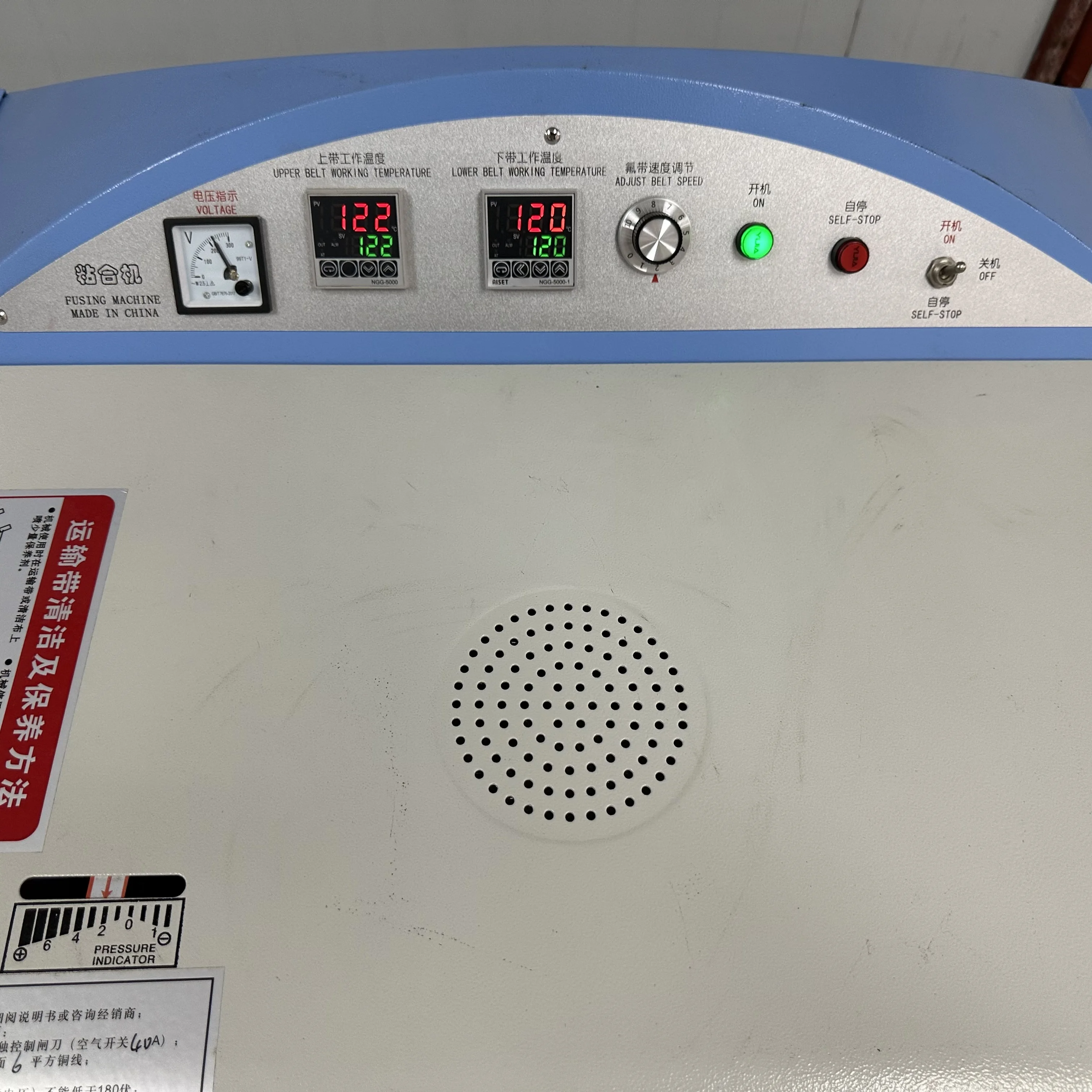 High Quality Fusing Machine Press Hashima Fusing Machine With Lowest Price