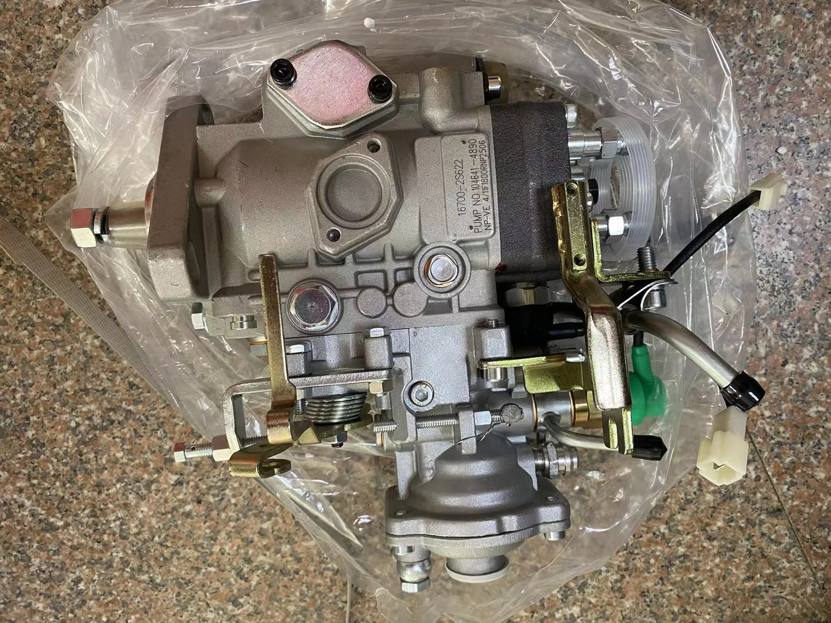 S☆ Injection Pump 16700-2S622 FIR for QD32 ENGINE - 12 Months