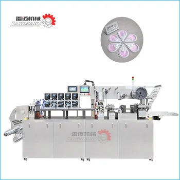 Fully Automatic Electric DPP 150 Blister Packaging Machine for Skincare Products New Condition with Core Pump Components
