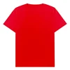 สีแดง