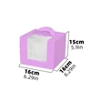 4 inches Extra Tall-Purple