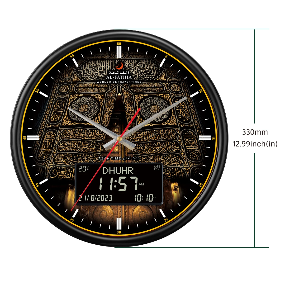 AL FATIHA Round Islamic LCD Digital Mosque Home Life Wall Muslim Athan Prayer Time Ramadan Adhan Masjid JAM Azan Clock