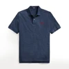 Classic Royal Heather