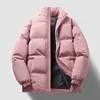 Pink S88