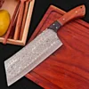 Cuchillo