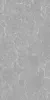 Gris claro