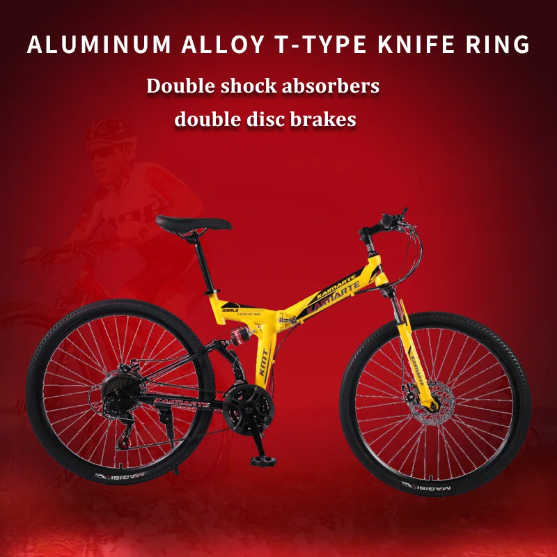 26 Inch Folding Mountain Bike with Suspension OPC Wheel