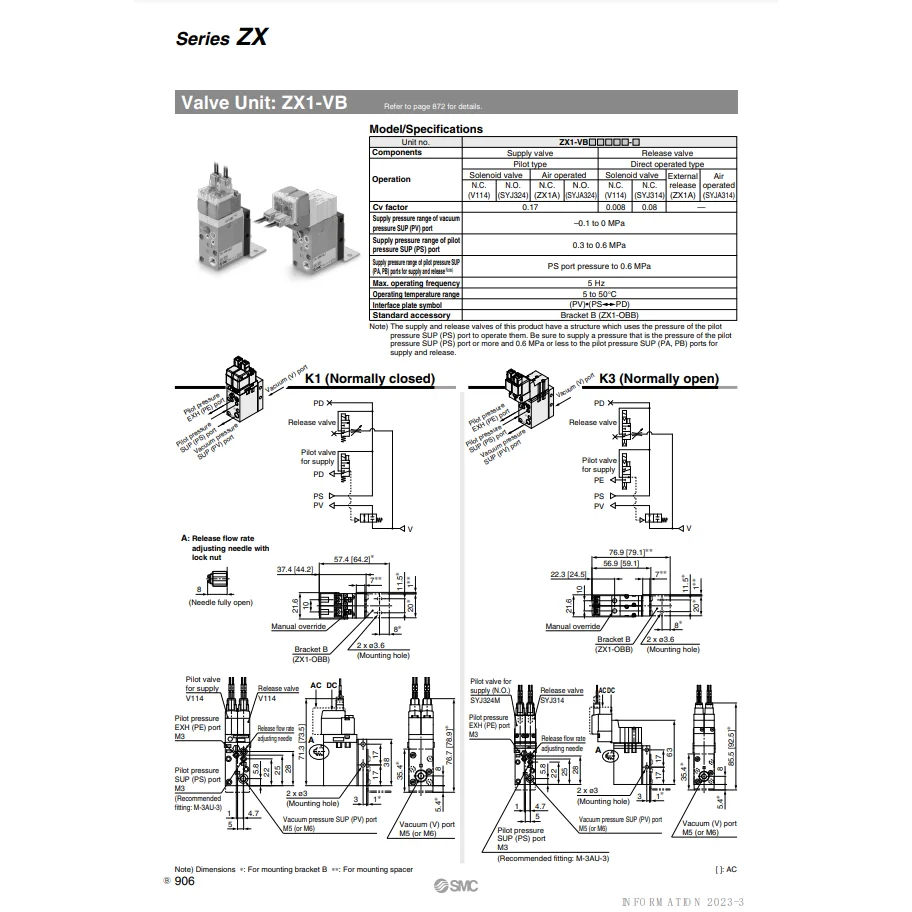 Gruppo filtro Riduttore Lubrificatore SMC Serie AC da 1/4 A 1 Gruppo filtro Riduttore Lubrificatore SMC Serie AC da 1/4 A 1
