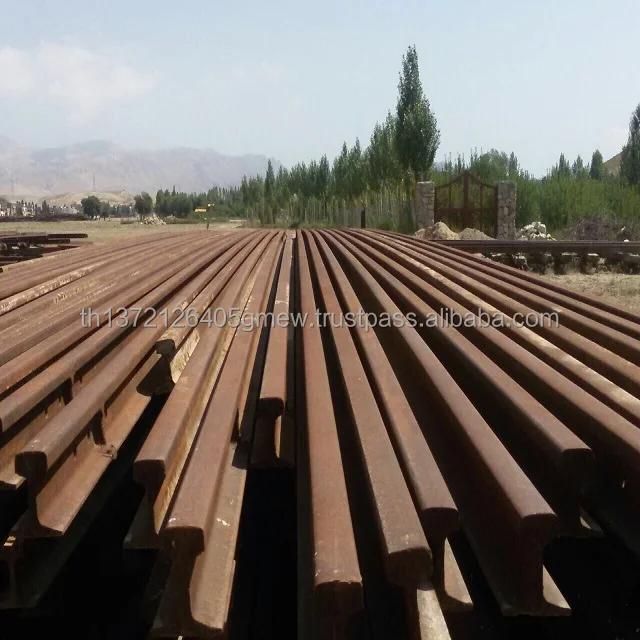 used rail scrap 3.jpg