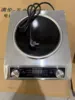 Black Dual-knob