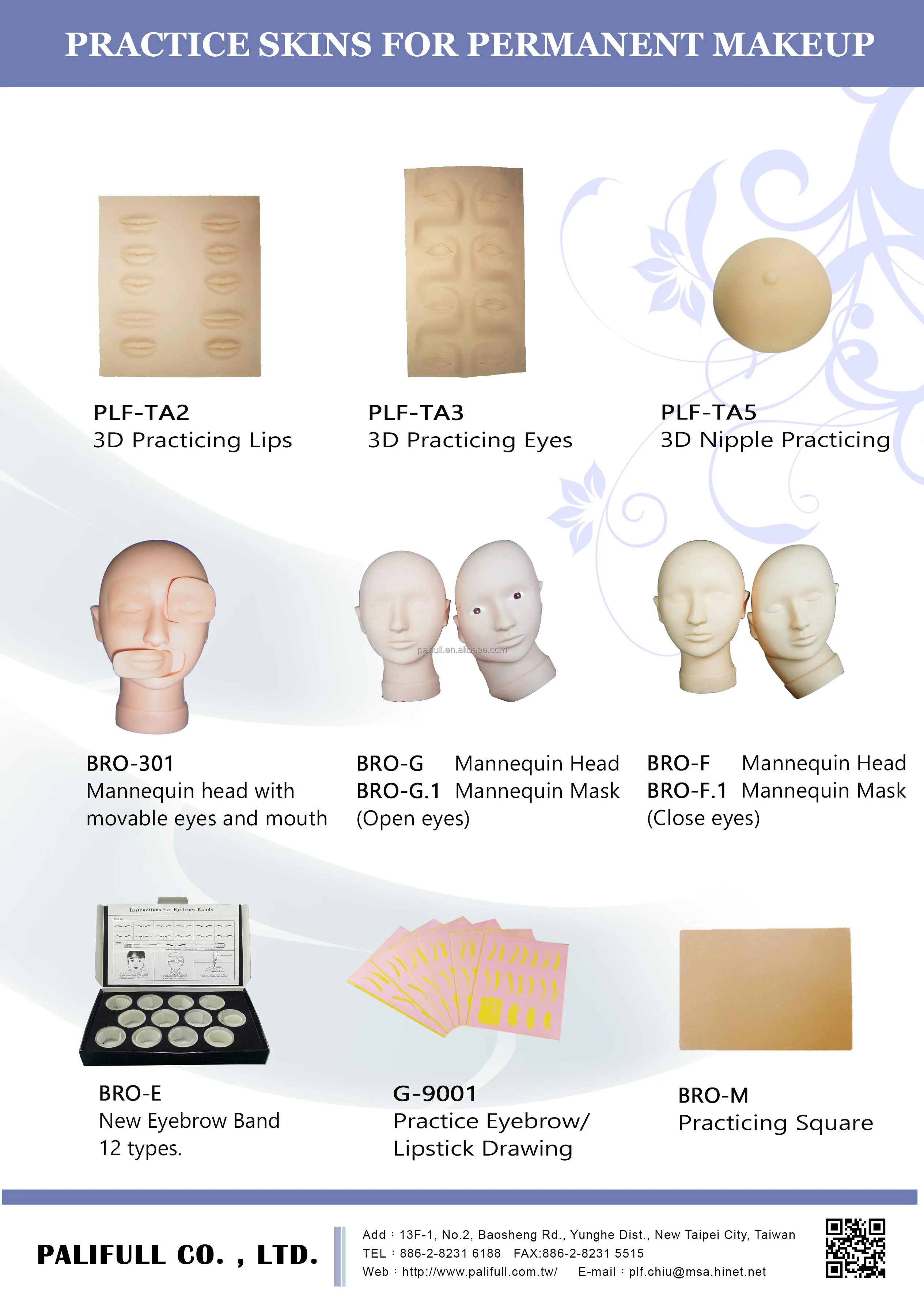 Татуировка практика товар бровей Тренировочный Коврик