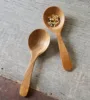 ปรับแต่งได้