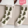 Dinosaure