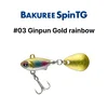 #03 Ginpun Gold rainbow
