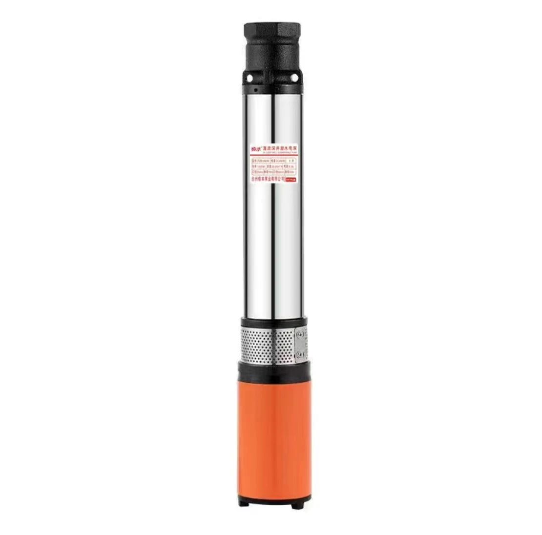 RANKING SP-48/8RC 48V Stainless Steel Submersible Deep Well Pump 1100w 55m Head Flow 10m3/H 8 Impeler Pump With Remote Control