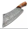 Warm Golden-Brown Honey Burl Wood Handle