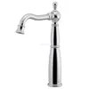 Silver-Tall