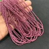 สีชมพู