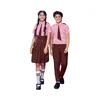 สีชมพู