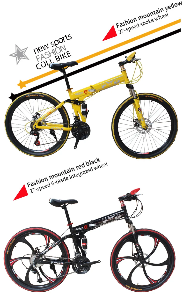 26 Inch Steel Frame Folding Mountain Bicycle with Dual Suspension