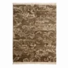 Brown Beige