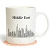 Middle East skyline
