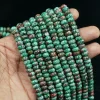 Red & Green