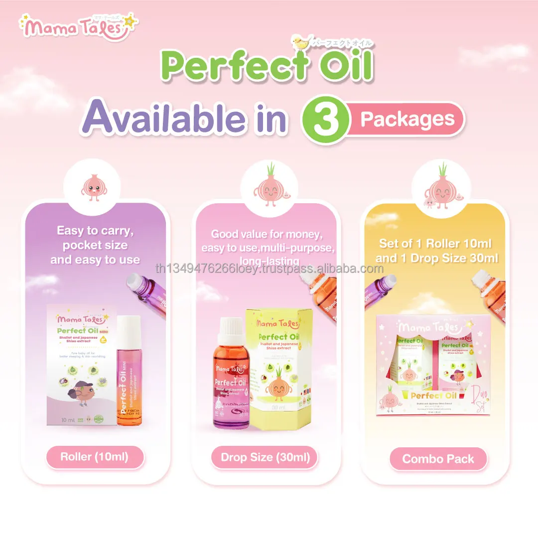 Органическое луковое масло для детского духового носа, облегчает и улучшает сон, Таиландские продукты, Идеальное масло для роликов 10 мл.