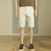 TRUE Khaki