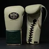 Green/Cream