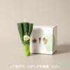 Green onion