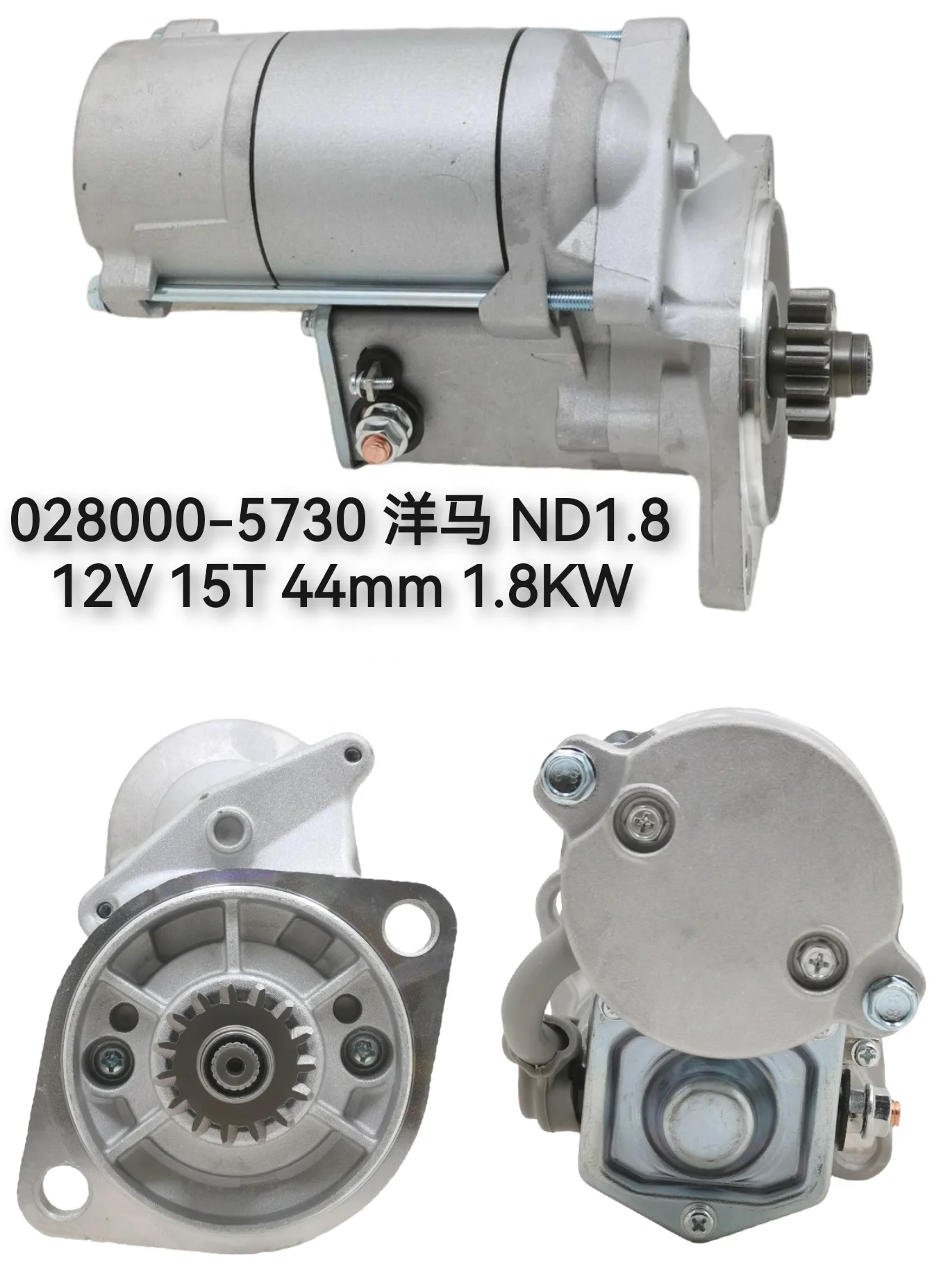 12V 15T Engines Starter for Yanmar Tractors 3TNE84 3TNV88 Starter Motor 11920977010 12112077010 12445077010 10451718