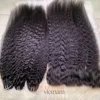 พุ่ง 2