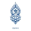 CGZ-012