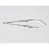 Straight.  Overall length 7-5/8in (19.5cm).