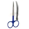 Iris Scissors