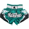 Emerald Green