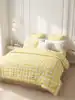 Amarillo