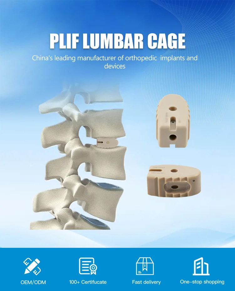 Product Banner