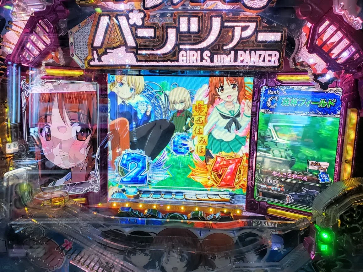 Source CR GIRLS AND PANZER 319 Ver Anime Japan Pachinko Pinball Game  Machine Used on m.alibaba.com