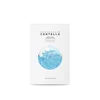 MADAGASCAR CENTELLA HYALU-CICA HYDRATING MASK (5sheet)