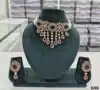 ราณี