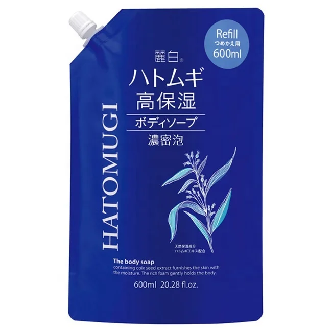 Hatomugiさん専用 Hatomugi Coix Seed Body Soap - Moisturizing & Whitening