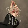 múltiple