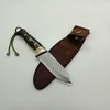 KNIFE - 1