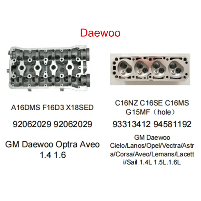Engine Cylinder Heads for Daewoo Nubira Cielo - 96350009